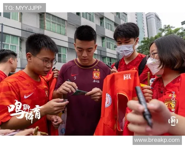 广州乒乓球队状态排名创新高引发全国关注展现强劲实力与团队合作精神 广州乒乓球队状态排名创新高引发全国关注展现强劲实力与团队合作精神