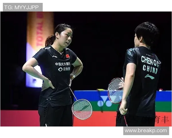 北京羽毛球队心理素质深度对比分析及其对比赛表现的影响探讨 北京羽毛球队心理素质深度对比分析及其对比赛表现的影响探讨