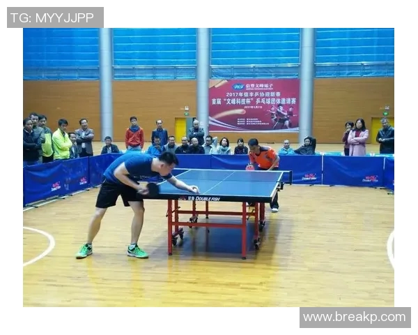 周磊专访:追溯乒乓球辉煌历程与个人成长故事