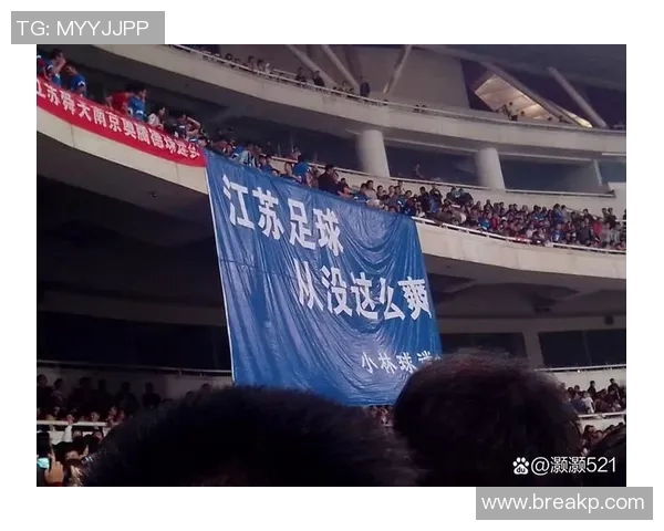 南京篮球队耐力变革引发热议球迷期待新赛季的精彩表现与突破 南京篮球队耐力变革引发热议球迷期待新赛季的精彩表现与突破