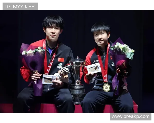 成都乒乓球队在世界锦标赛上的拼搏历程与荣耀瞬间回顾