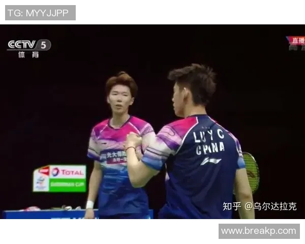 深圳与北京羽毛球队耐力对决赛后分析与反思