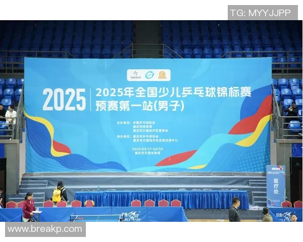 重庆乒乓球队在全国锦标赛积分榜上以54分稳居第一名展现强大实力