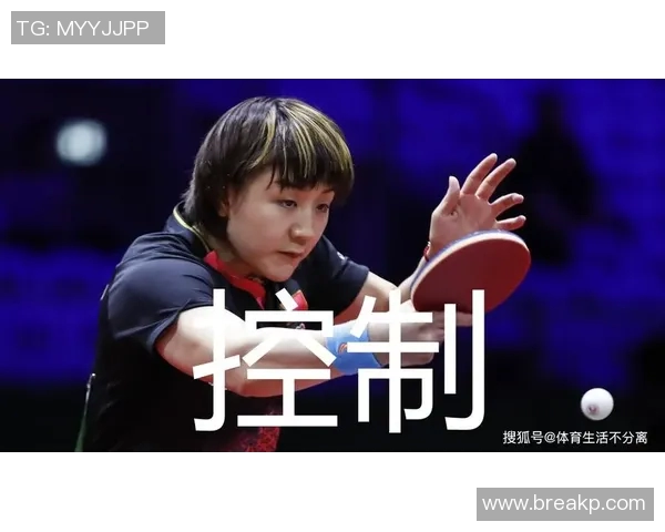 重庆乒乓球队的节奏揭秘:乒乓球巨献背后的故事与精神 重庆乒乓球队的节奏揭秘:乒乓球巨献背后的故事与精神