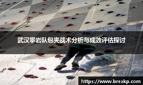 4188云顶集团