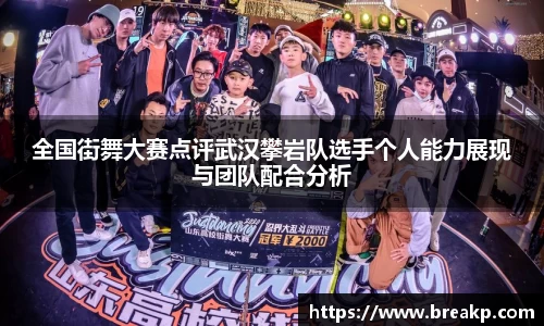 4188云顶集团